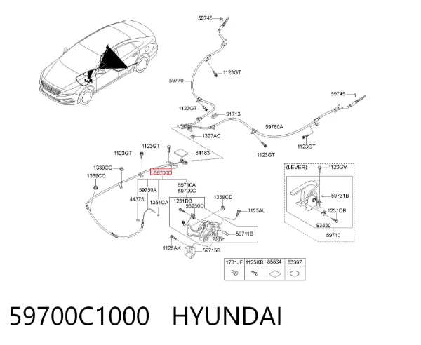 Рычаг ручного тормоза 59700C1000 Hyundai/Kia