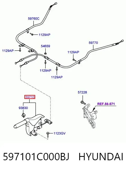 Рычаг ручного тормоза 597101C000BJ Hyundai/Kia