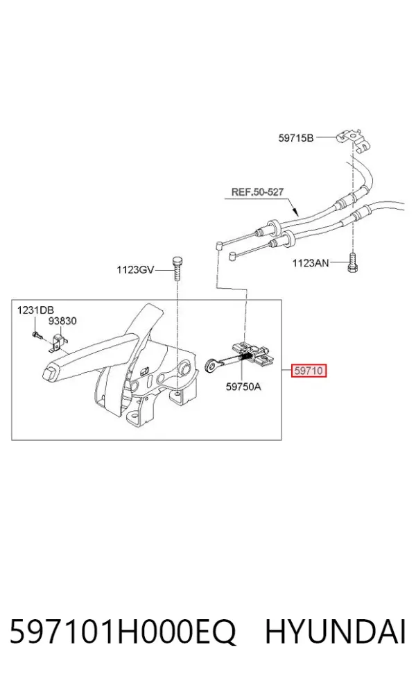 Рычаг ручного тормоза 597101H000EQ Hyundai/Kia