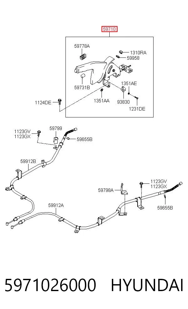 Рычаг ручного тормоза 5971026000 Hyundai/Kia