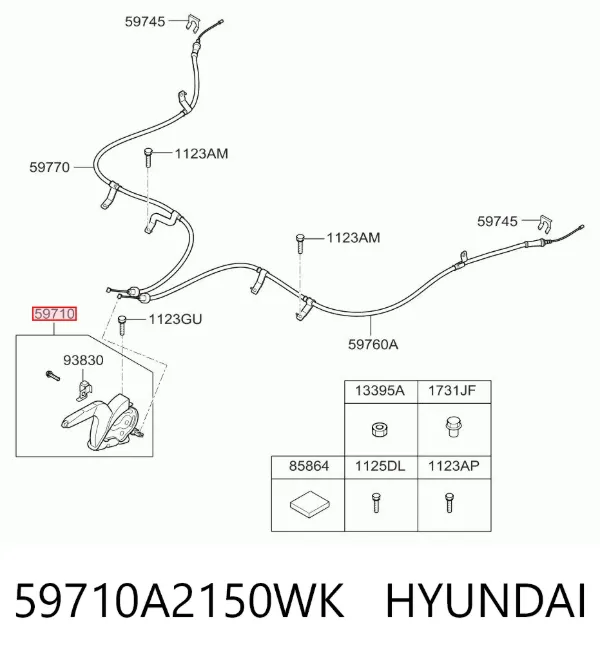 Рычаг ручного тормоза 59710A2150WK Hyundai/Kia