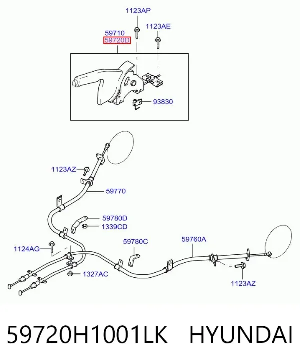 Рычаг ручного тормоза 59720H1001LK Hyundai/Kia