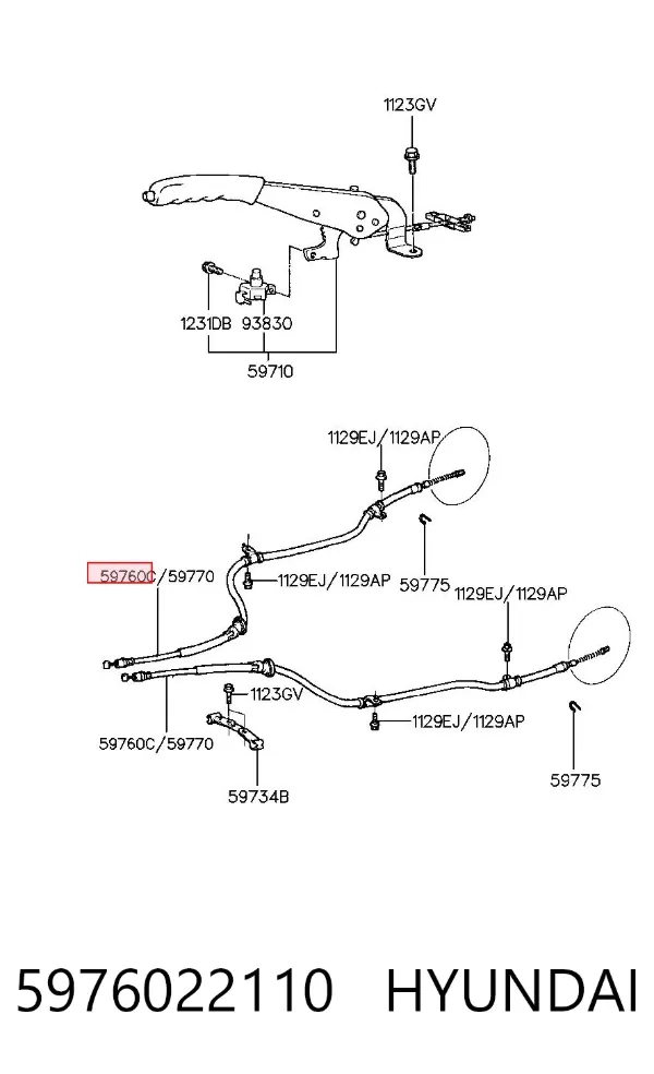 Трос ручника 5976022110 Hyundai/Kia