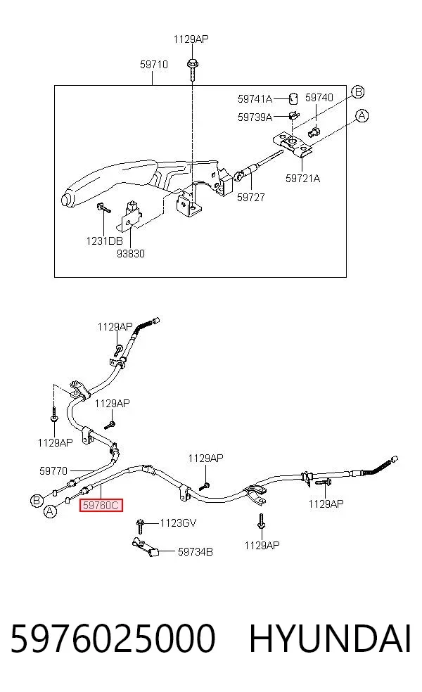 Трос ручника 5976025000 Hyundai/Kia