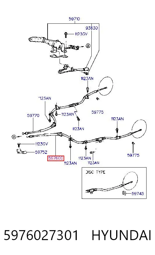Трос ручника 5976027301 Hyundai/Kia