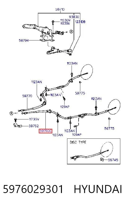 Трос ручника 5976029301 Hyundai/Kia