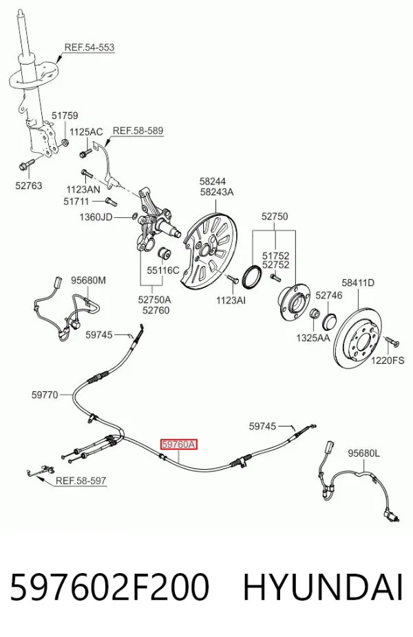 Трос ручника 597602F200 Hyundai/Kia
