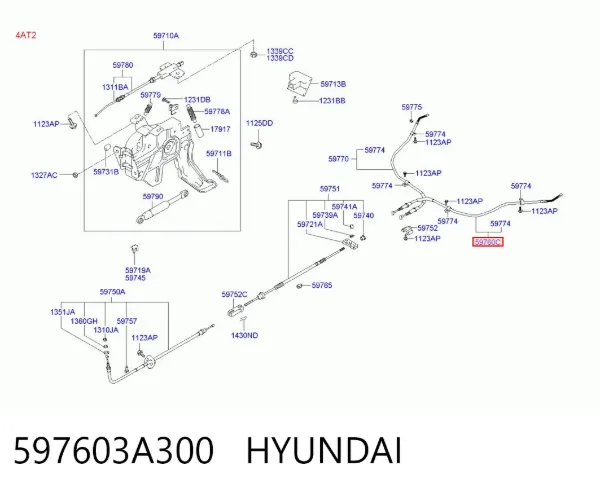 Трос ручника 597603A300 Hyundai/Kia