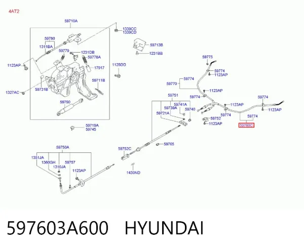 Трос ручника 597603A600 Hyundai/Kia