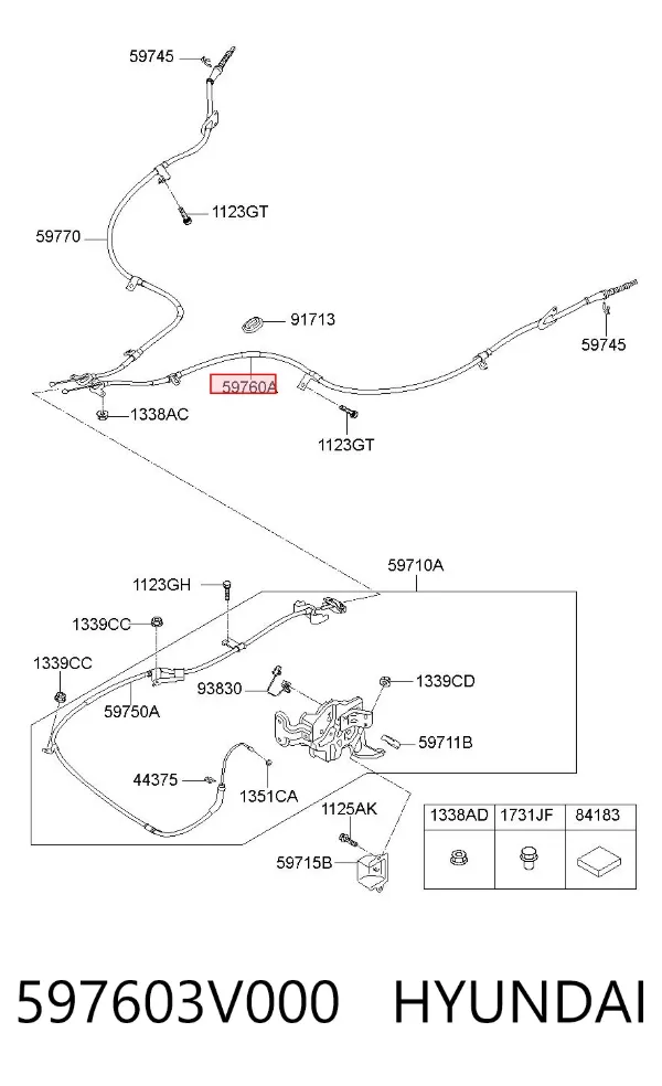 Трос ручника 597603V000 Hyundai/Kia
