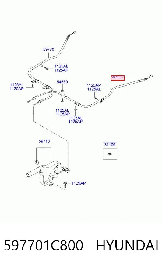 Задний правый трос ручника 597701C800 Hyundai/Kia