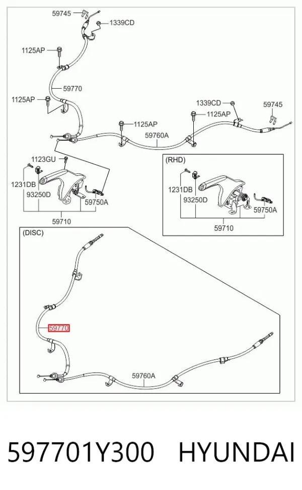 Задний правый трос ручника 597701Y300 Hyundai/Kia