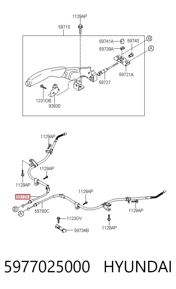 Задний правый трос ручника 5977025000 Hyundai/Kia