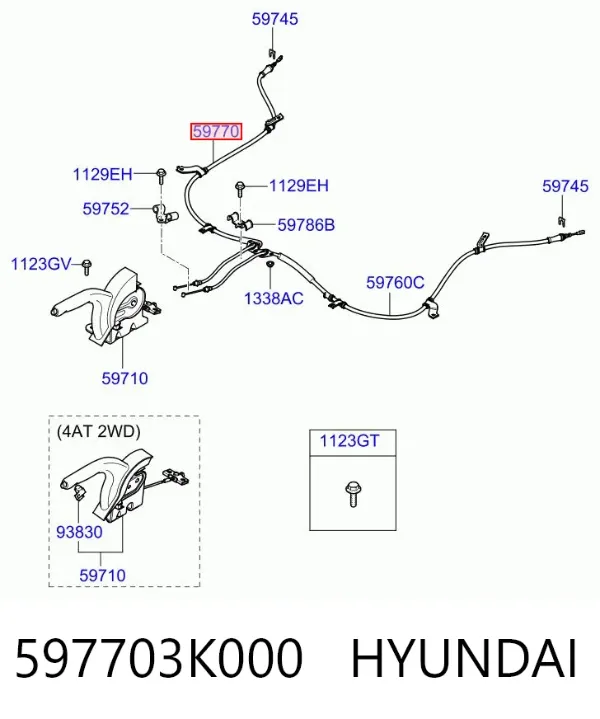 Задний правый трос ручника 597703K000 Hyundai/Kia