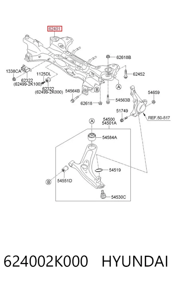 Балка крепления двигателя 624002K000 Hyundai/Kia
