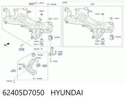 Балка крепления двигателя HYUNDAI 62405D7050