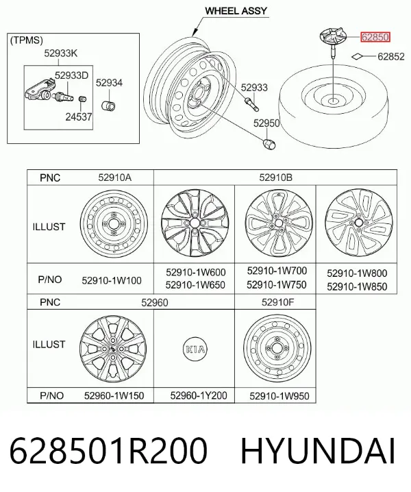  628501R200 Hyundai/Kia