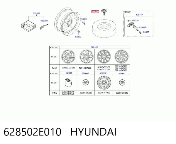 Кронштейн запасного колеса 628502E010 Hyundai/Kia