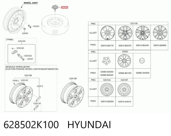  628502K100 Hyundai/Kia