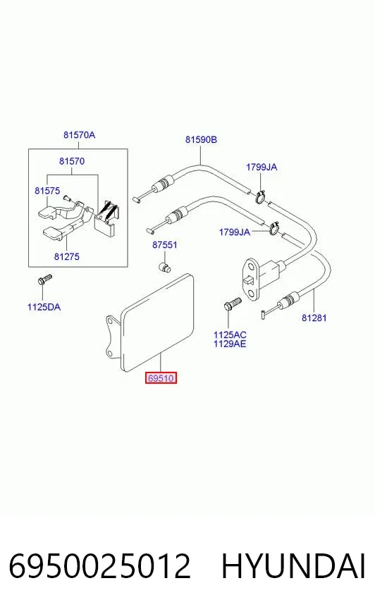Лючок бензобака 6950025012 Hyundai/Kia