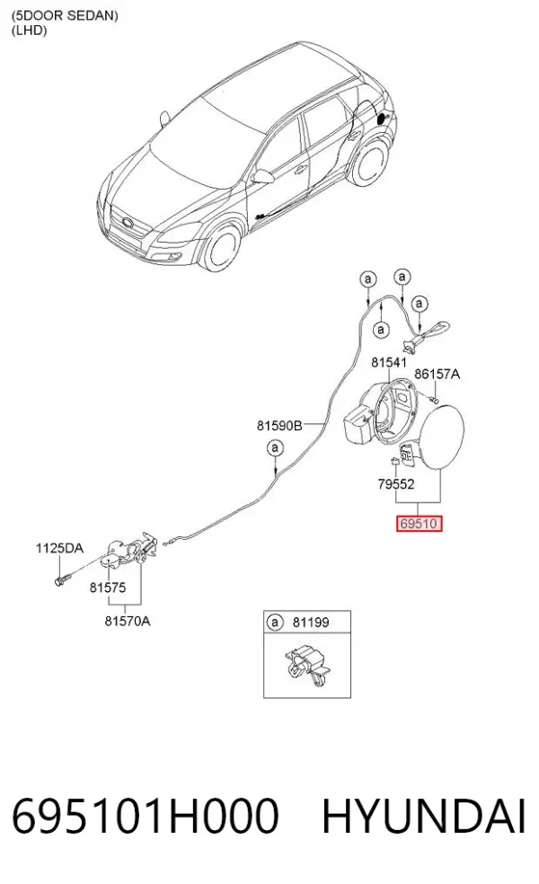 Лючок бензобака 695101H000 Hyundai/Kia