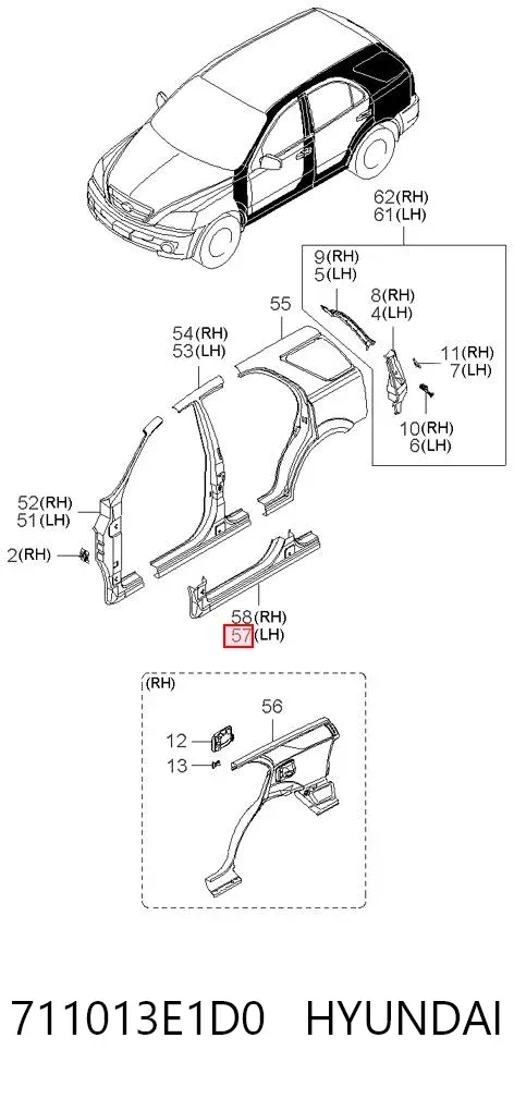 Порог внешний левый 711013E1D0 Hyundai/Kia