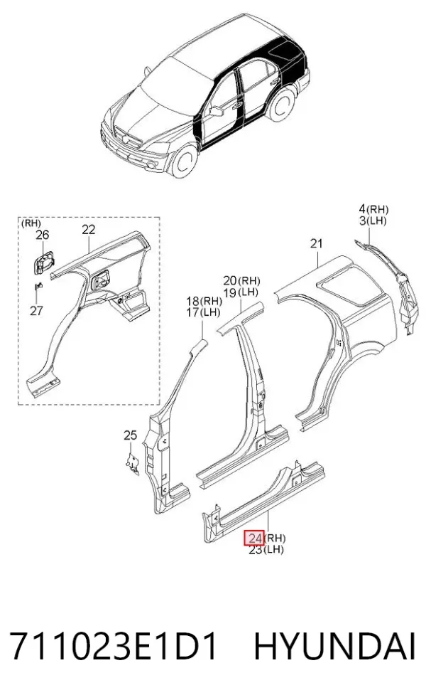 Порог внешний правый 711023E1D1 Hyundai/Kia