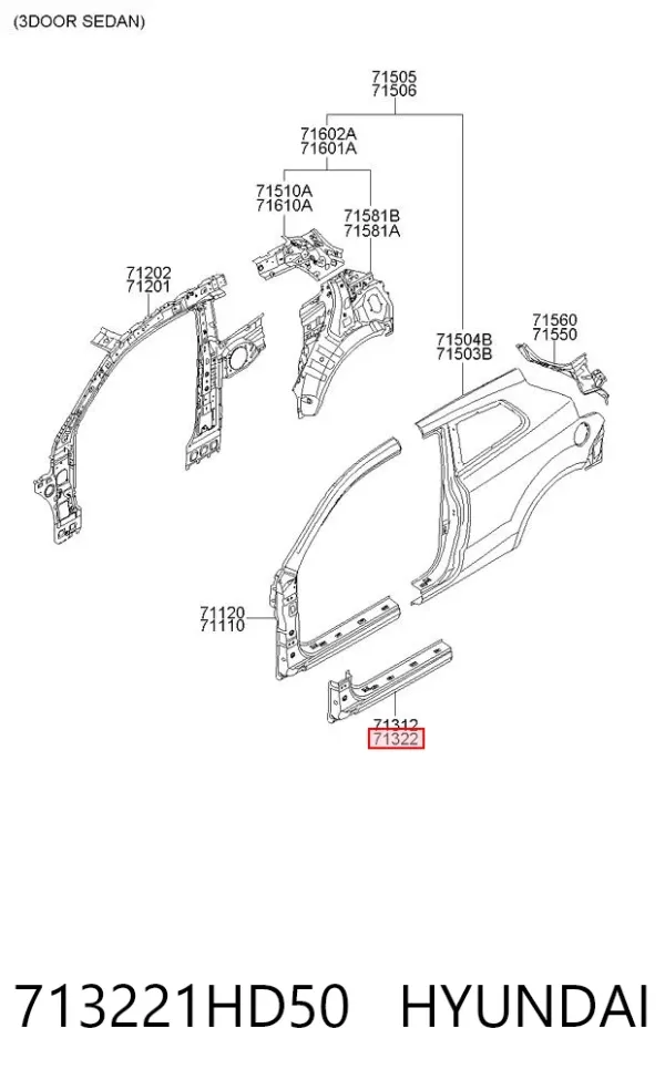 Порог внешний правый 713221HD50 Hyundai/Kia