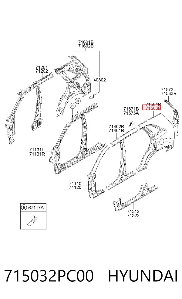 Крыло заднее левое 715032PC00 Hyundai/Kia