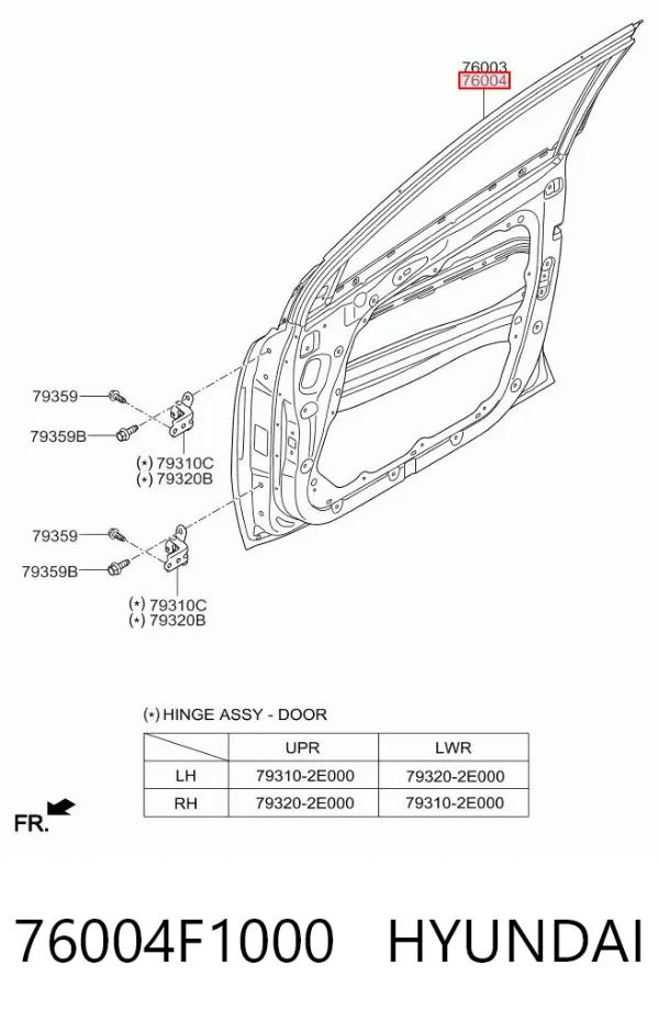 Дверь передняя правая 76004F1000 Hyundai/Kia