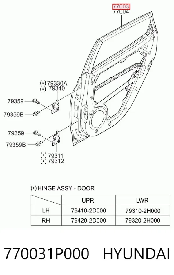 Дверь задняя левая 770031P000 Hyundai/Kia
