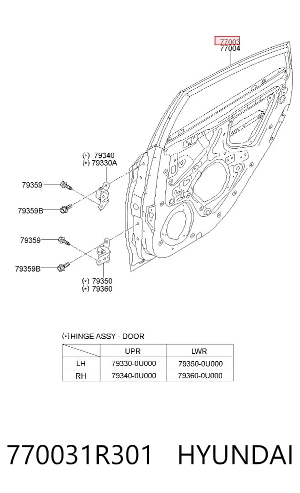 Дверь задняя левая 770031R301 Hyundai/Kia