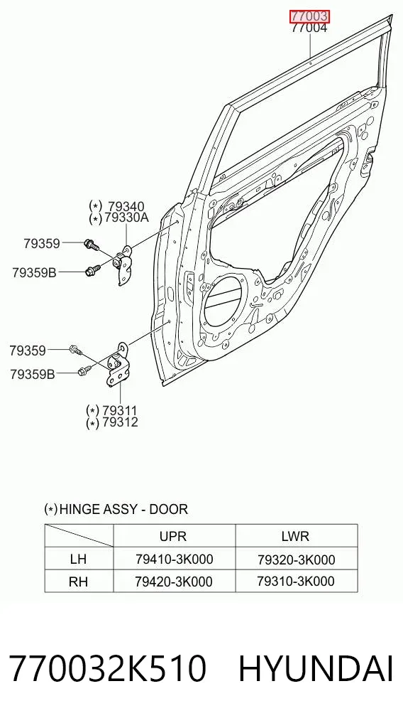 Дверь задняя левая 770032K510 Hyundai/Kia