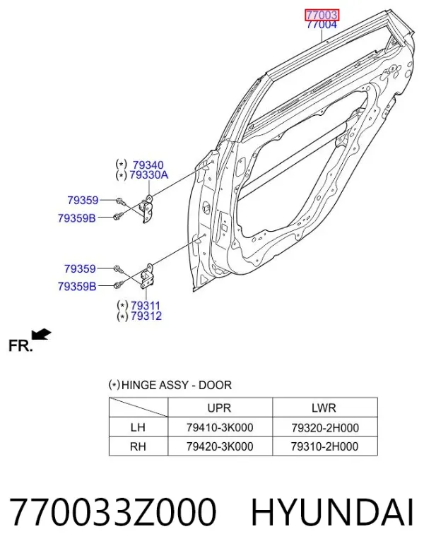 Дверь задняя левая 770033Z000 Hyundai/Kia