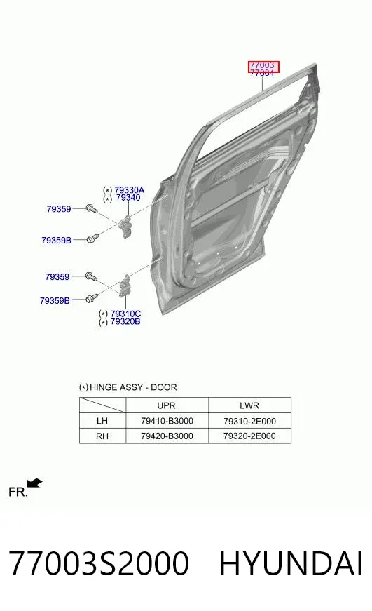 Дверь задняя левая 77003S2000 Hyundai/Kia