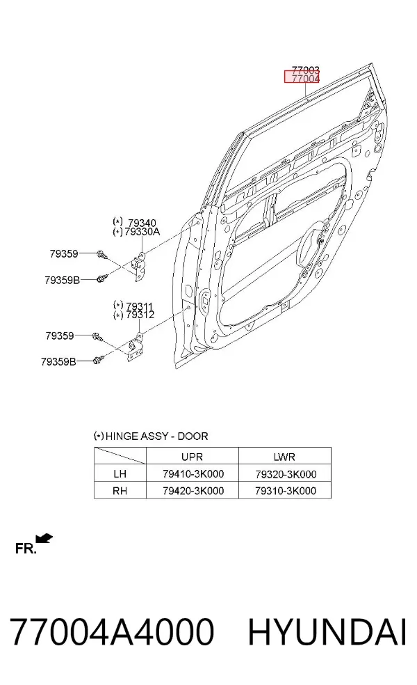 Дверь задняя правая 77004A4000 Hyundai/Kia