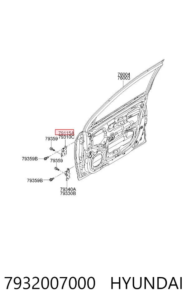 Петля двери передней правой 7932007000 Hyundai/Kia