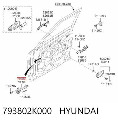 Ограничитель открывания двери передний левый HYUNDAI 793802K000