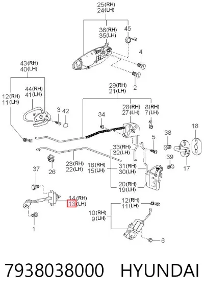 Ограничитель открывания двери передний левый HYUNDAI 7938038000