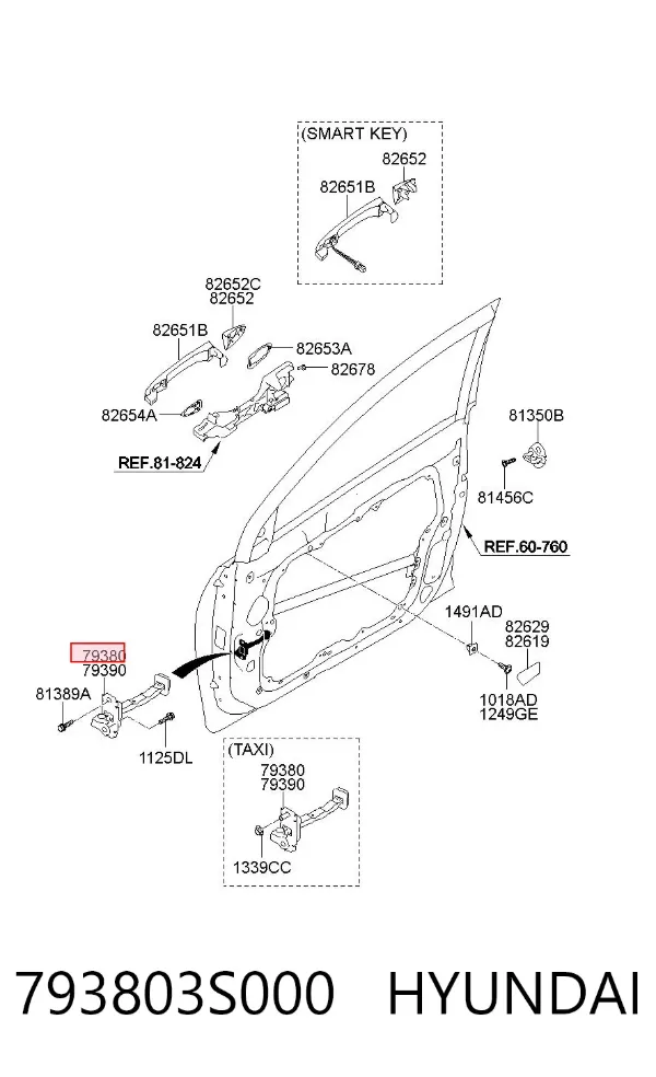 Ограничитель открывания двери передний левый 793803S000 Hyundai/Kia