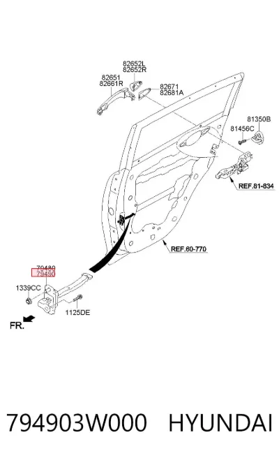 Ограничитель открывания двери задний правый HYUNDAI 794903W000