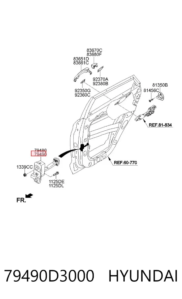 Ограничитель открывания двери задний правый 79490D3000 Hyundai/Kia