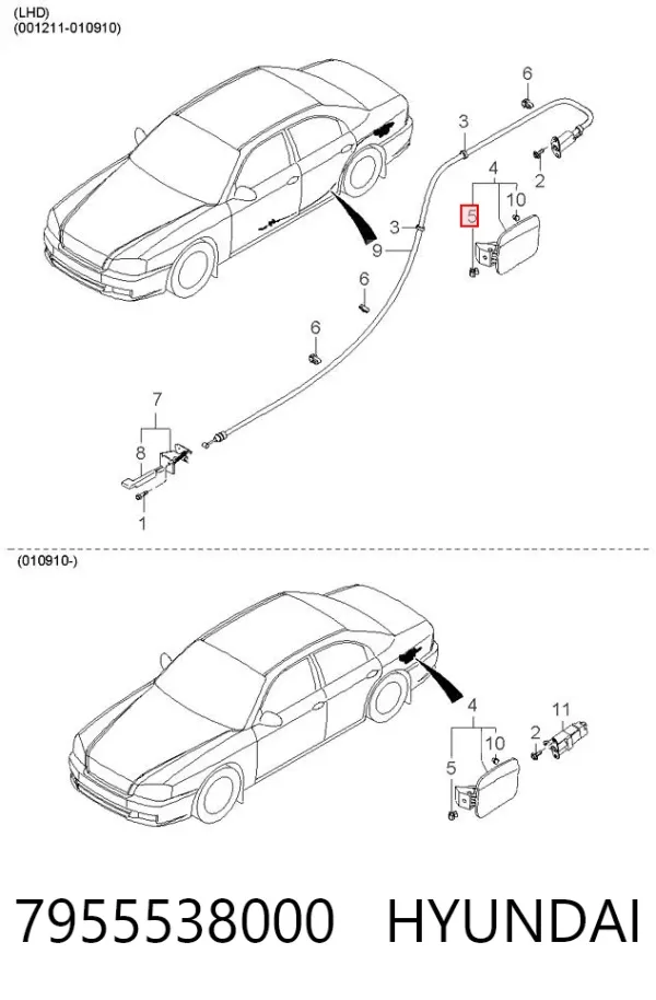  7955538000 Hyundai/Kia