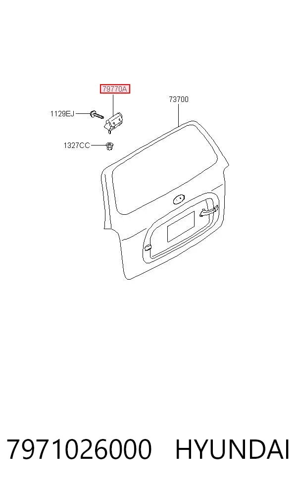 Петля задней двери 7971026000 Hyundai/Kia