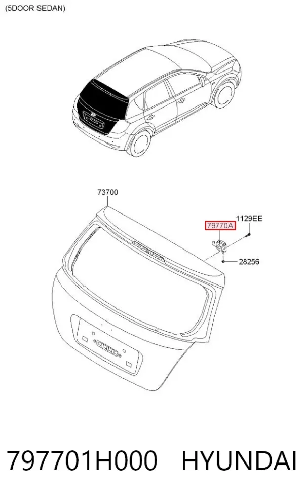 Петля задней двери 797701H000 Hyundai/Kia