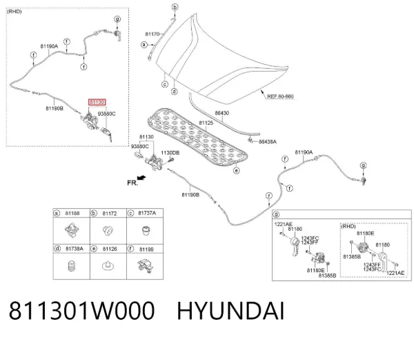 Замок капота 811301W000 Hyundai/Kia