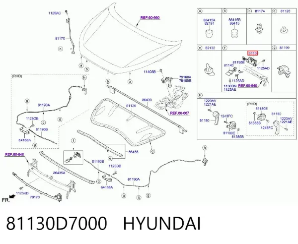 Замок капота 81130D7000 Hyundai/Kia