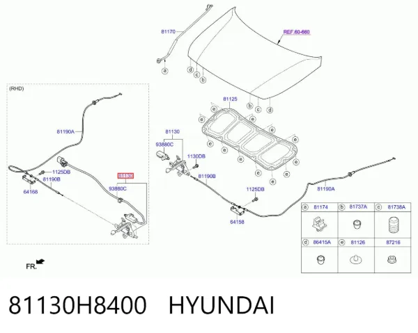 Замок капота 81130H8400 Hyundai/Kia