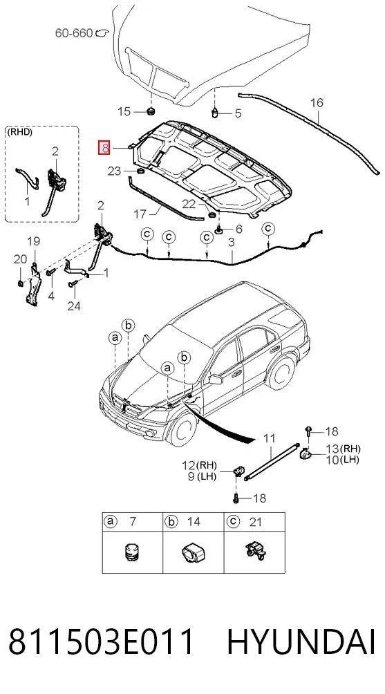 Шумоизоляция капота 811503E011 Hyundai/Kia