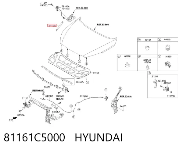 Амортизатор капота 81161C5000 Hyundai/Kia